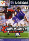 />Description – We are still working on getting the description for this game, if you know where we can find it, please comments. At least you can view the image and related video clips of this GameCube game, and know the game exist. Read more to view further detail …</p>
<div class=