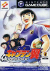  />Description – We are still working on getting the description for this game, if you know where we can find it, please comments. At least you can view the image and related video clips of this GameCube game, and know the game exist. Read more to view further detail …</p>
<div class=