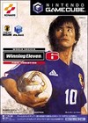  />Description – We are still working on getting the description for this game, if you know where we can find it, please comments. At least you can view the image and related video clips of this GameCube game, and know the game exist. Read more to view further detail …</p>
<div class=