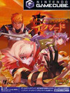  />Description – We are still working on getting the description for this game, if you know where we can find it, please comments. At least you can view the image and related video clips of this GameCube game, and know the game exist. Read more to view further detail …</p>
<p><span id=