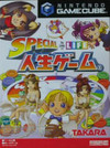  />Description – We are still working on getting the description for this game, if you know where we can find it, please comments. At least you can view the image and related video clips of this GameCube game, and know the game exist. Read more to view further detail …</p>
<div class=