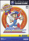  />Description – We are still working on getting the description for this game, if you know where we can find it, please comments. At least you can view the image and related video clips of this GameCube game, and know the game exist. Read more to view further detail …</p>
<div class=