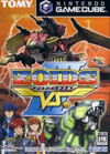  />Description – We are still working on getting the description for this game, if you know where we can find it, please comments. At least you can view the image and related video clips of this GameCube game, and know the game exist. Read more to view further detail …</p>
<p><span id=