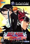  />Description – We are still working on getting the description for this game, if you know where we can find it, please comments. At least you can view the image and related video clips of this GameCube game, and know the game exist. Read more to view further detail …</p>
<div class=