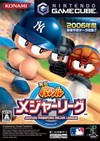  />Description – We are still working on getting the description for this game, if you know where we can find it, please comments. At least you can view the image and related video clips of this GameCube game, and know the game exist. Read more to view further detail …</p>
<div class=